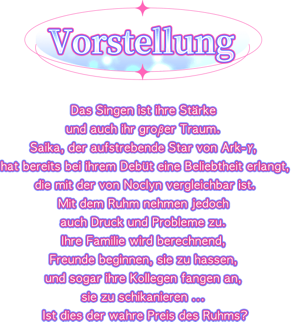 Vorstellung, Erotische, nicht zensierte Pornospiele! Yaoi-Spiele! Völlig KOSTENLOS! Auf allen Mobilgeräten verfügbar! Die sexiesten und schmutzigsten Hentai-Spiele an einem Ort bei EROLABS! EROLABS bringt euch die beliebtesten Hentai-Spiele wie „Ark Re:Code“, „TenkafuMA“, „NU: Carnival“, „Rise of Eros“ und „Cherry Tale“. Lass EROLABS deine schmutzigsten Wünsche erfüllen!