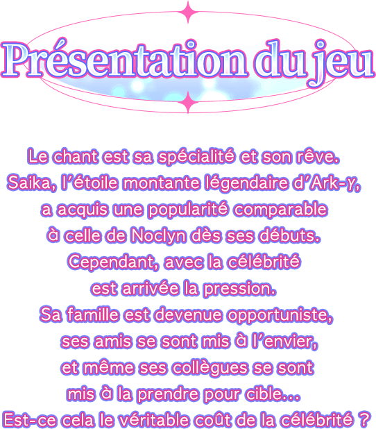 Introducción, Jeux porno érotiques non censurés ! Jeux yaoi ! Totalement GRATUIT ! Disponibles sur tous les appareils mobiles ! Les jeux hentai les plus sexy et cochons, tous au même endroit chez EROLABS ! EROLABS vous propose les jeux hentai les plus populaire comme « Ark Re:Code », « TenkafuMA », « NU : Carnival », « Rise of Eros «, et « Cherry Tale ». Laissez EROLABS satisfaire tous vos désirs les plus fous !